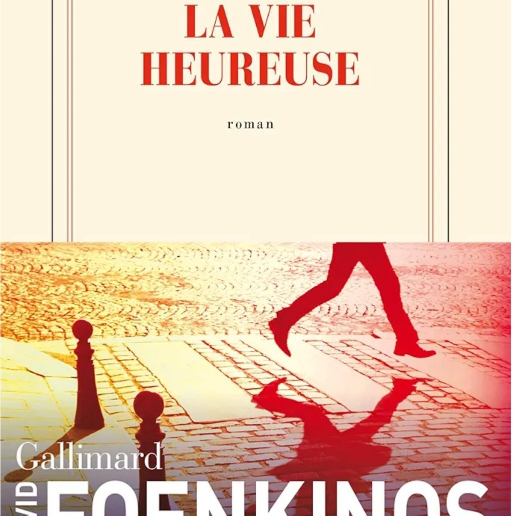  Bibliothèque de Saulchery